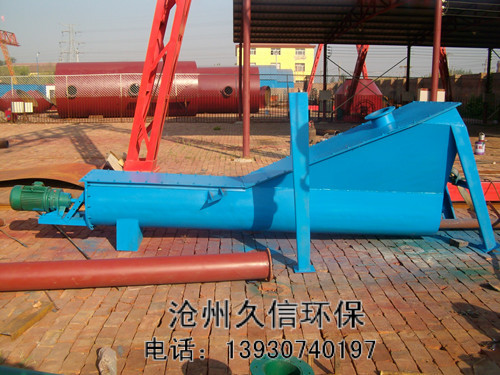 台州螺旋式砂水分离器